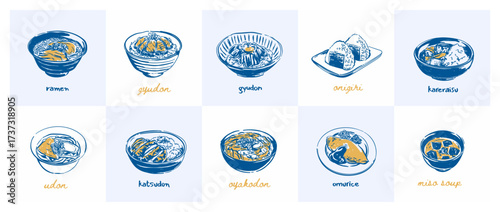 Japanese food hand drawn style set, Drawings Japanese Cuisine vector illustration, Sketch elements, Whimsical art for menu, greeting cards, poster, sticker, invitation, postcard