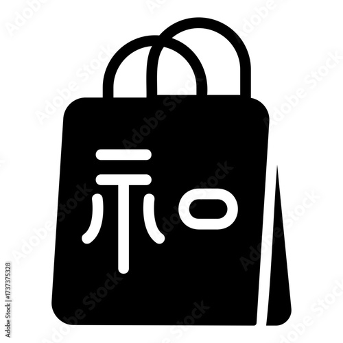 bag Solid icon