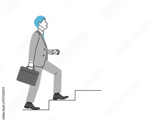 階段を上がるビジネスマンのイラスト