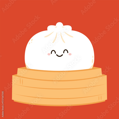 Cute Dim sum character, traditional Chinese dumplings, with funny smiling faces. Kawaii Asian food vector.