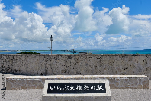 宮古島, いらぶ大橋海の駅から見た景色

