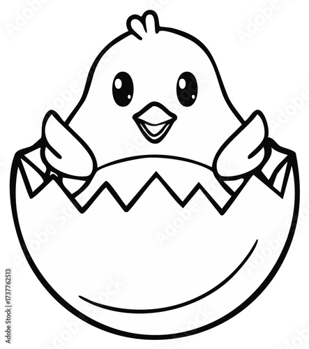 Charming baby chick hatching from eggshell with smiling expression