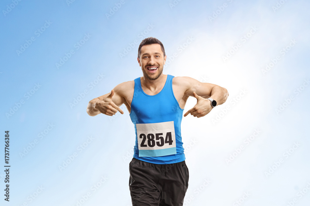 © Ljupco Smokovski - Fit young man running a marathon © Ljupco Smokovski - Fit young man running a marathon