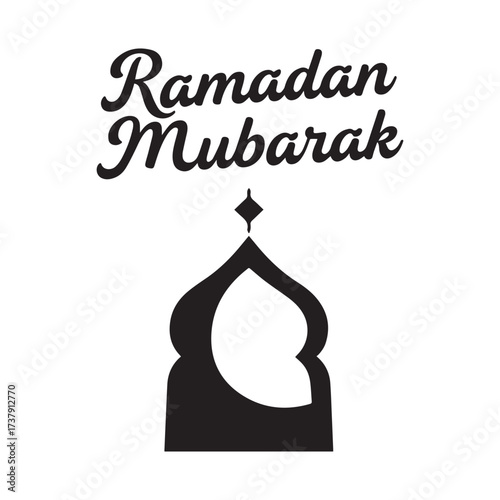 A silhouette of a Ramadan Mubarak decoration with the text Ramadan Mubarak.
