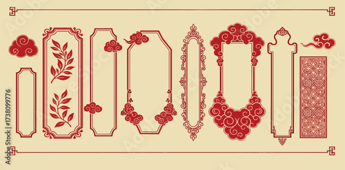 Elegant collection of traditional Asian frames and auspicious cloud designs, featuring intricate cultural patterns and ornate borders, perfect for sophisticated graphic design