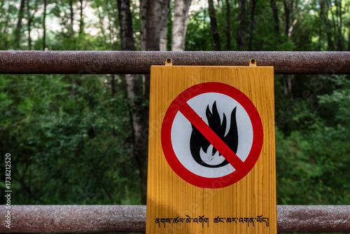 sign warning of fire danger, forest trail, Jiaju, Danba county, Garzê Tibetan Autonomous Prefecture, Sichuan,  China