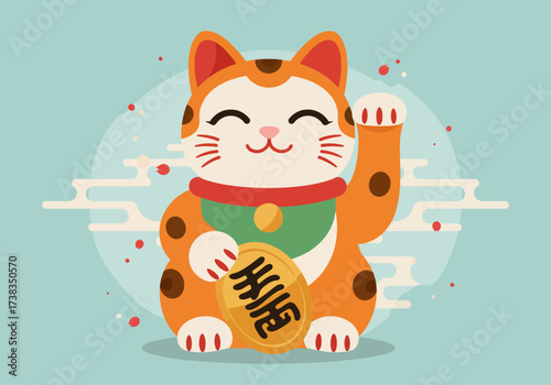 Cheerful Maneki Neko: Beckoning Cat with Coin and Raised Paw.