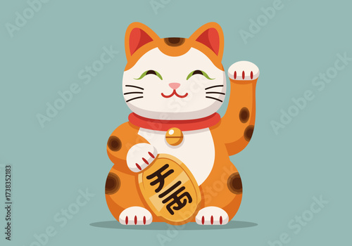 Cartoon Maneki Neko: Lucky Cat with Raised Paw and Coin.