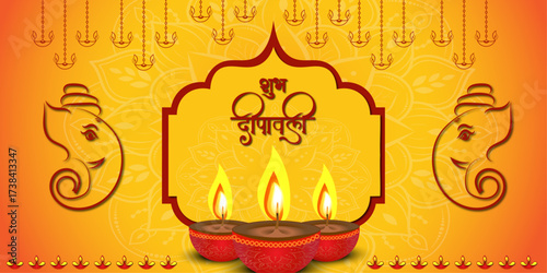 illustation of Diwali festival of lights tradition Diya oil lamps against dark background