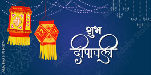 illustation of Diwali festival of lights tradition Diya oil lamps against dark background
