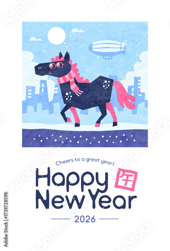 年賀状（午年）2026年 都会のセレブ馬 ポップな水彩風テンプレート