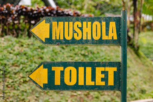Mushola and toilet sign 