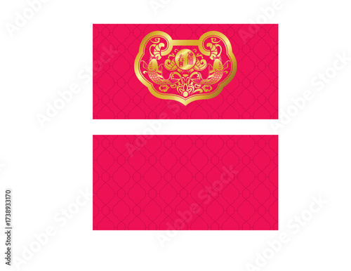 Chinese Red Packet / Money Packet design