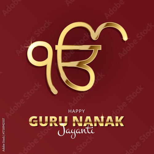 Guru Nanak Jayanti poster card banner with Ik Onkar Sikh religious symbol. Sikhism celebration design, greeting festival background. Punjab Gurpurab concept. Vector illustration