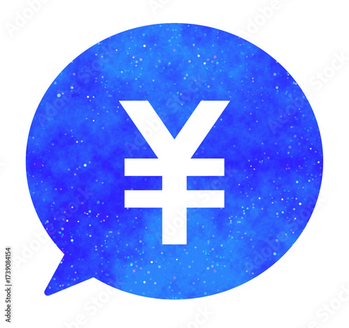 青い星空｜円マークの吹き出し