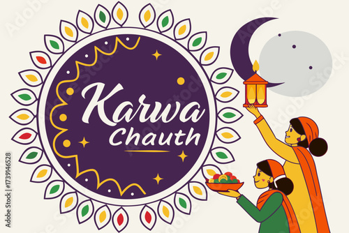 Karwa Chauth festive illustration with traditional elements