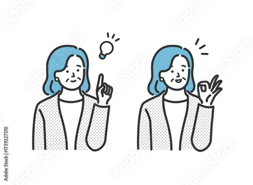 ミドル　シニア　ビジネス 女性のひらめきアイコンイラスト素材