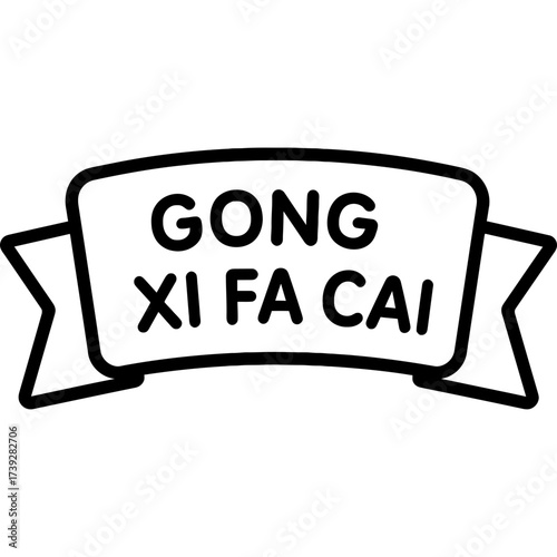 Minimalistic gong xi fa cai banner icon