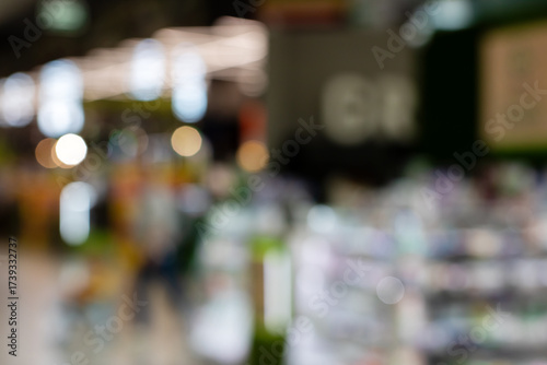 Wallpaper Mural An unclear image of a shopfront with an exit sign Torontodigital.ca