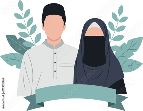 A faceless Muslim couple dressed in traditional attire standing in front of leafy branches with a blank ribbon banner, ideal for family, celebration, or community themes
