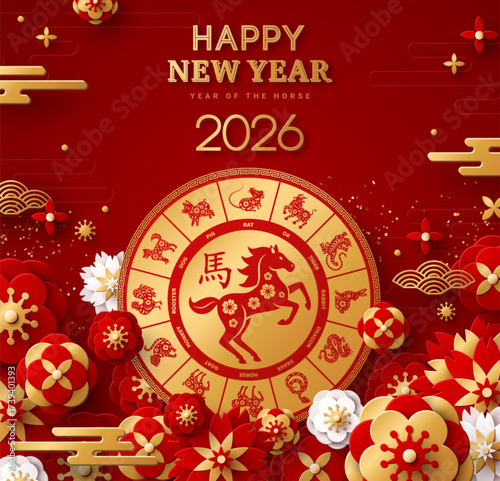 Chinese Circle Zodiac Wheel banner. Happy New Year 2026 poster. Lunar Horse gold emblem icon, 3d flowers, japan clouds on red background. Vector illustration. China Animals Horoscope. Place for text