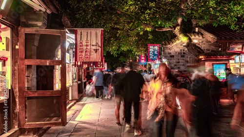 Jinli Ancient Street Night Scene Chengdu China Traditional Architecture Crowd Tourism