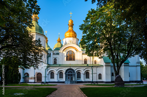 St Sophia Cathedral in Kyiv with golden domes