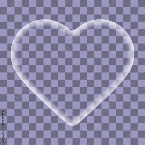 inner glow heart frame. Abstract minimal frame with soft inner glowing, minimal vector trendy design element for modern graphic projects