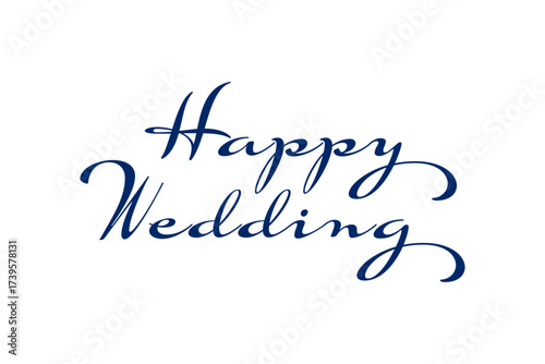 Happy Wedding - 筆記体でおしゃれに書いた、Happy Wedding（結婚おめでとう）の、おしゃれな手書き風のロゴマーク
