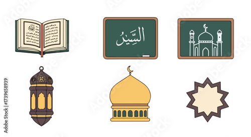 Islamic Culture Icons Set Quran Mosque Arabic Calligraphy Ramadan Lantern Geometric Star for Ramadan Eid Muslim Holidays Education