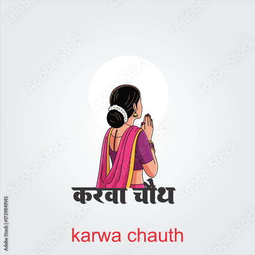 Happy Karwa Chauth Festival – A Time to Celebrate Eternal Bonds of Love, Where Fasting Becomes a Prayer, and Every Prayer Becomes a Blessing of Togetherness”