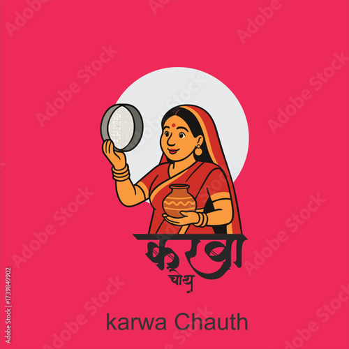 Happy Karwa Chauth Festival  On This Beautiful Occasion May Every Heart Be Filled With Faith, Every Soul With Love, and Every Bond With Eternal Trust and Happiness”