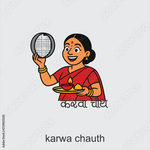 Happy Karwa Chauth Festival  On This Beautiful Occasion May Every Heart Be Filled With Faith, Every Soul With Love, and Every Bond With Eternal Trust and Happiness”