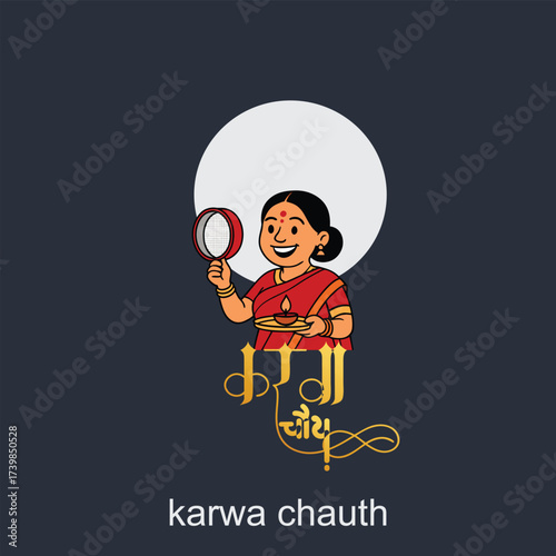 Happy Karwa Chauth Festival to All, May the Divine Grace of Goddess Parvati and the Blessings of the Moon Fill Your Lives With Strength, Devotion, Harmony, and Everlasting Happiness”