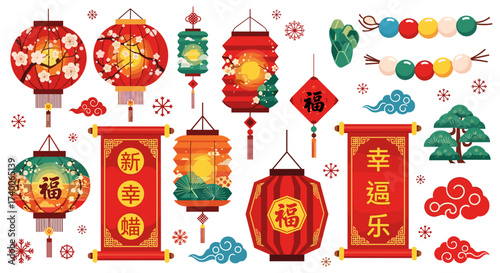 Traditional Chinese New Year Decorations and Symbols