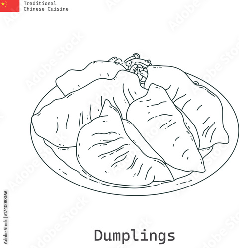 Dumplings chinese food