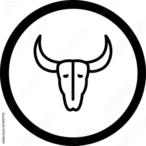 Skull Vector Icon Design