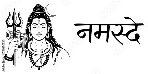 Lord Shiva with Trident and Namaste Devanagari Line Art Vector