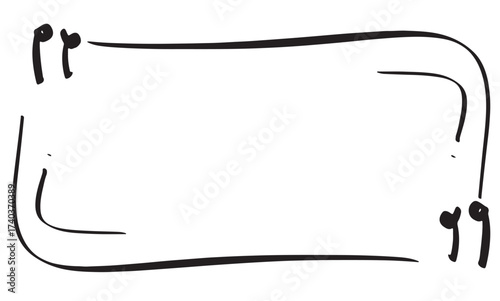 word message communication business sign idea information document talk chat speak marketing strategy comment thinks note mockup quote education word message talk motivation strategy chat icon discuss