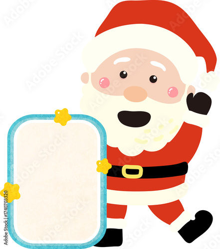 Cute Santa Claus