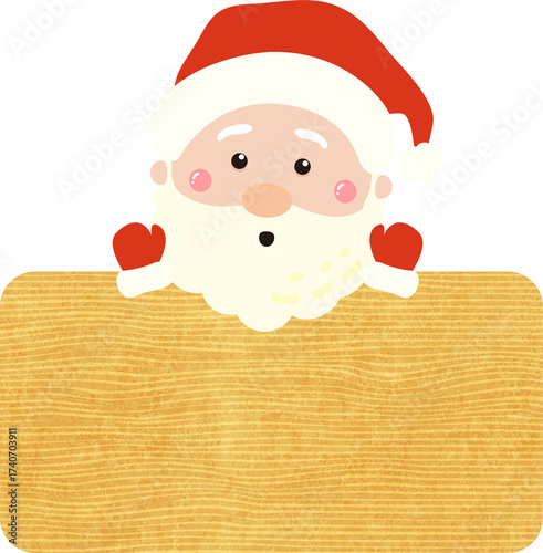 Cute Santa Claus