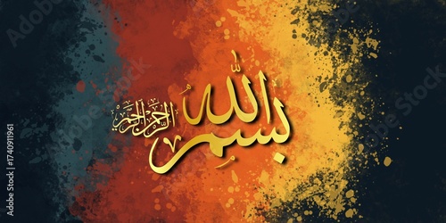 Arabic calligraphy Bismillahirrahmanirrahim, the first verse of the Koran, is translated as: 