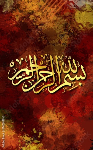 Arabic calligraphy Bismillahirrahmanirrahim, the first verse of the Koran, is translated as: 