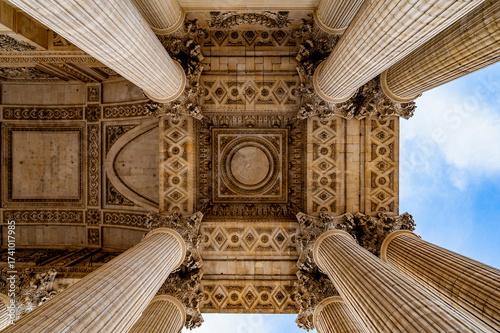 Le Panthéon à Paris