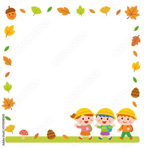 遠足で歩く子どもたち　秋バージョン