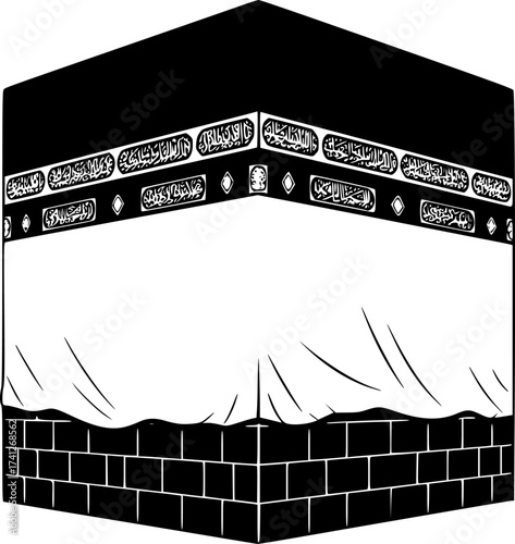 Black Vector Silhouette: Kaaba in Mecca	A distinct black vector silhouette of the Kaaba in Mecca, shown as a simple, large cubic structure draped in a kiswah (cloth)