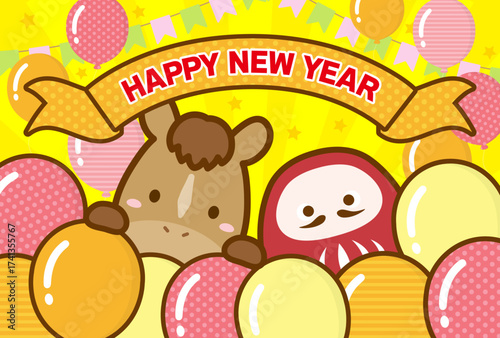 2026年の年賀状、馬とダルマと風船、午年の干支の年賀状素材、黄色