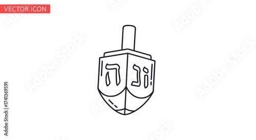 Hand-drawn illustration of a dreidel with Hebrew letters.