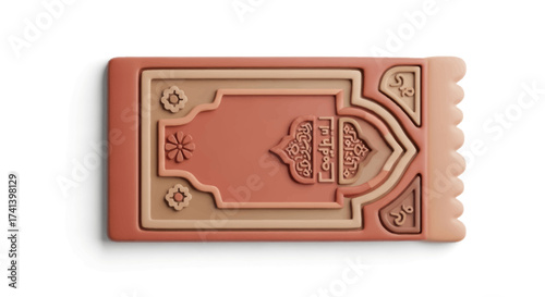 Detailed Prayer Rug with Intricate Design and Border.