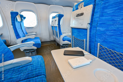 新幹線車内とモバイルバッテリー